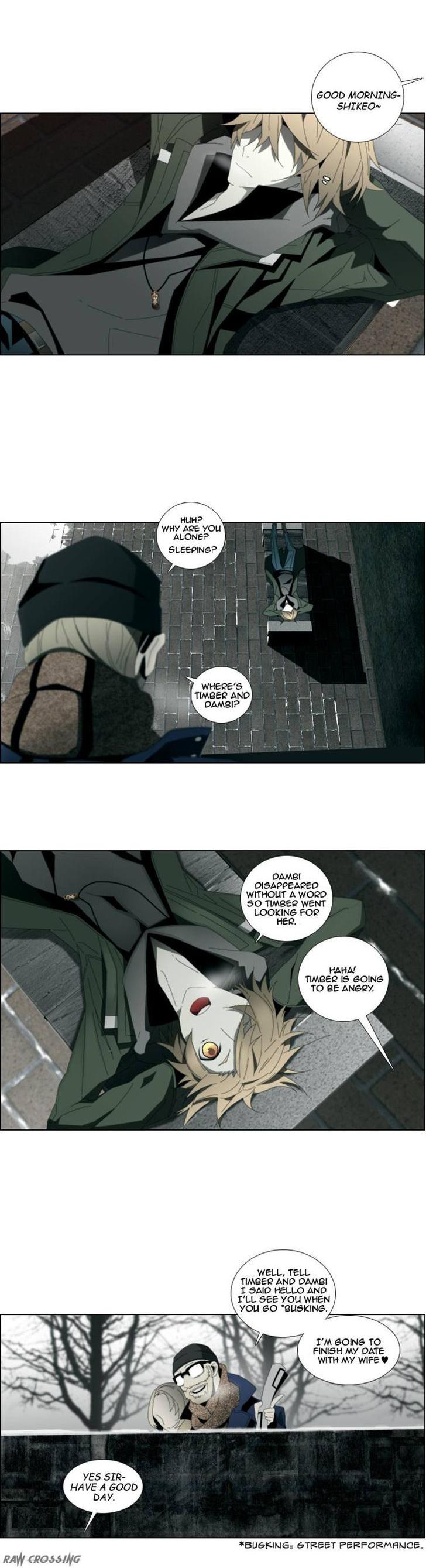 Trace: Perfume Chapter 1 page 2 - Chapter 1