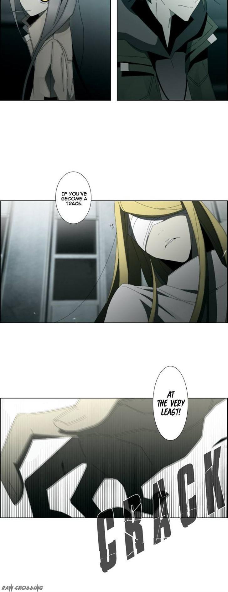Trace: Perfume Chapter 1 page 20 - Chapter 1