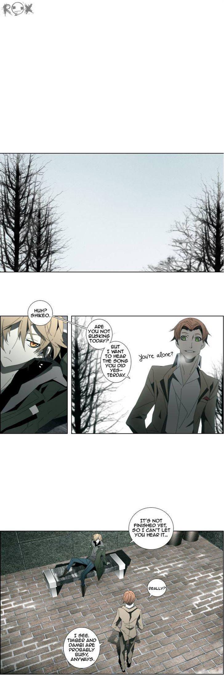 Trace: Perfume Chapter 1 page 3 - Chapter 1