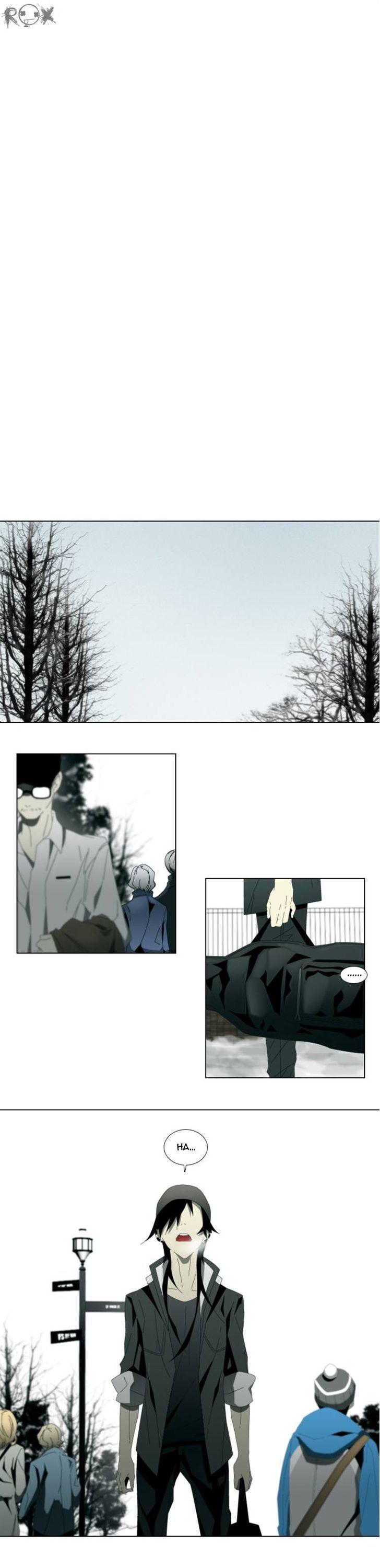 Trace: Perfume Chapter 1 page 5 - Chapter 1