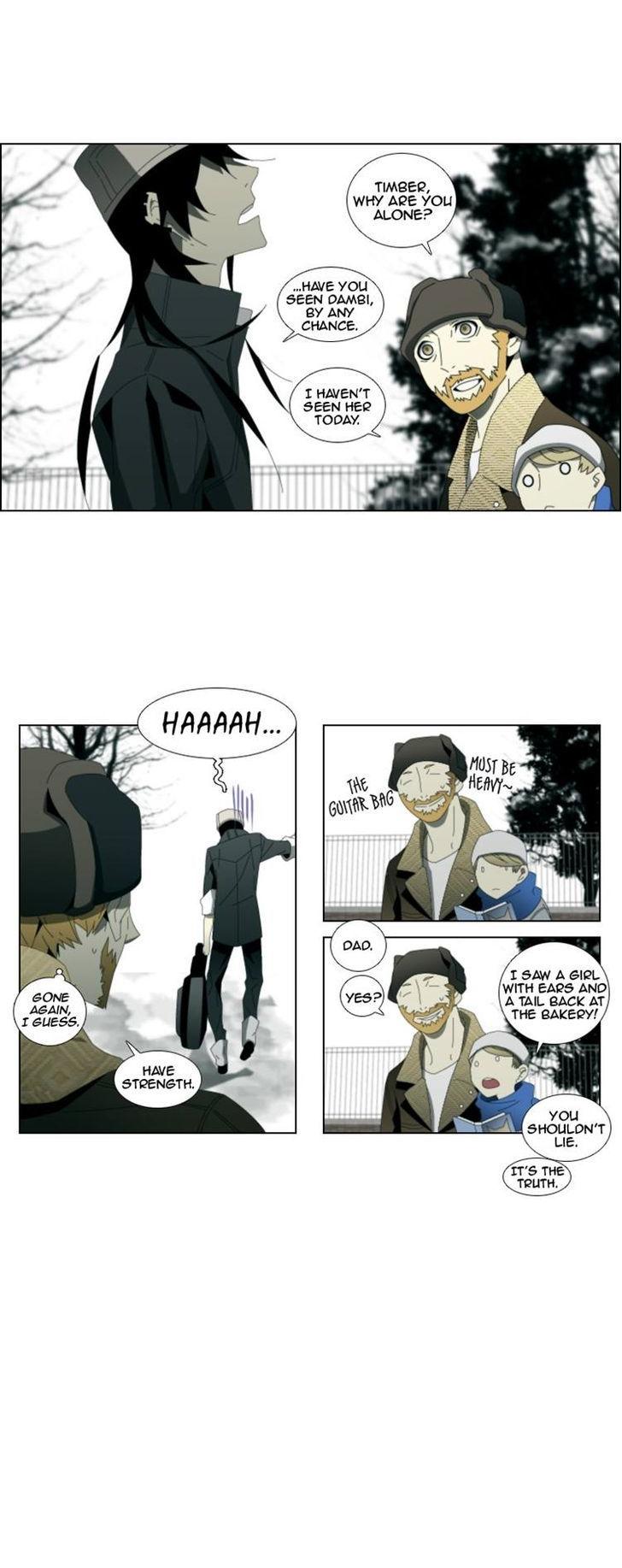 Trace: Perfume Chapter 1 page 6 - Chapter 1