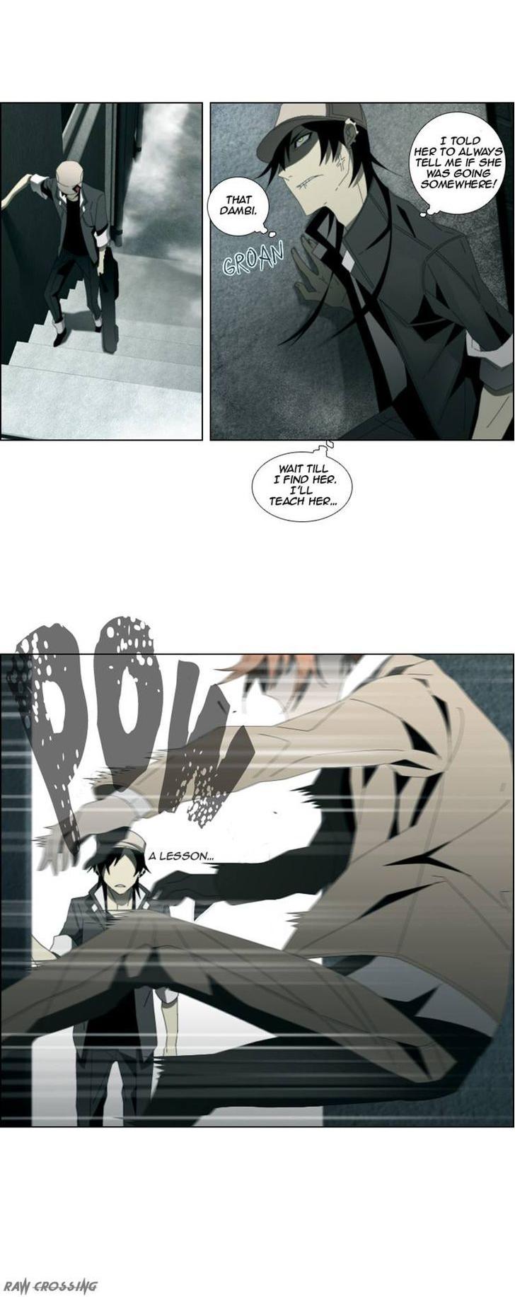 Trace: Perfume Chapter 1 page 7 - Chapter 1