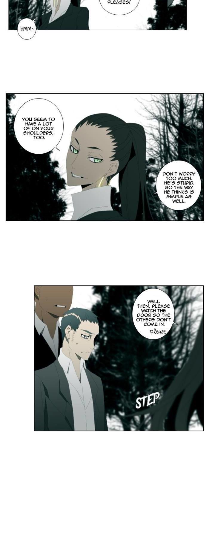 Trace: Perfume Chapter 10 page 14 - Chapter 10
