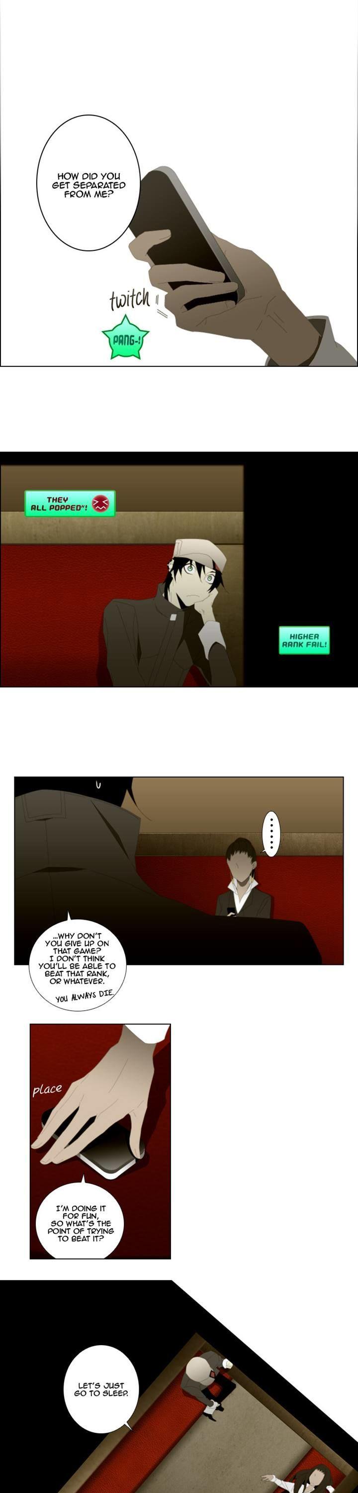 Trace: Perfume Chapter 10 page 4 - Chapter 10