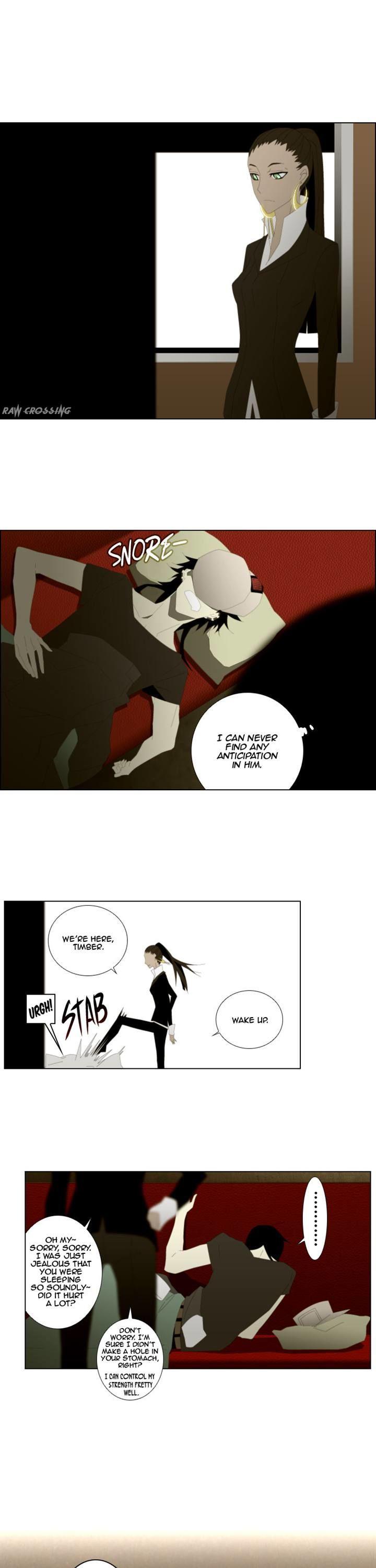 Trace: Perfume Chapter 10 page 7 - Chapter 10