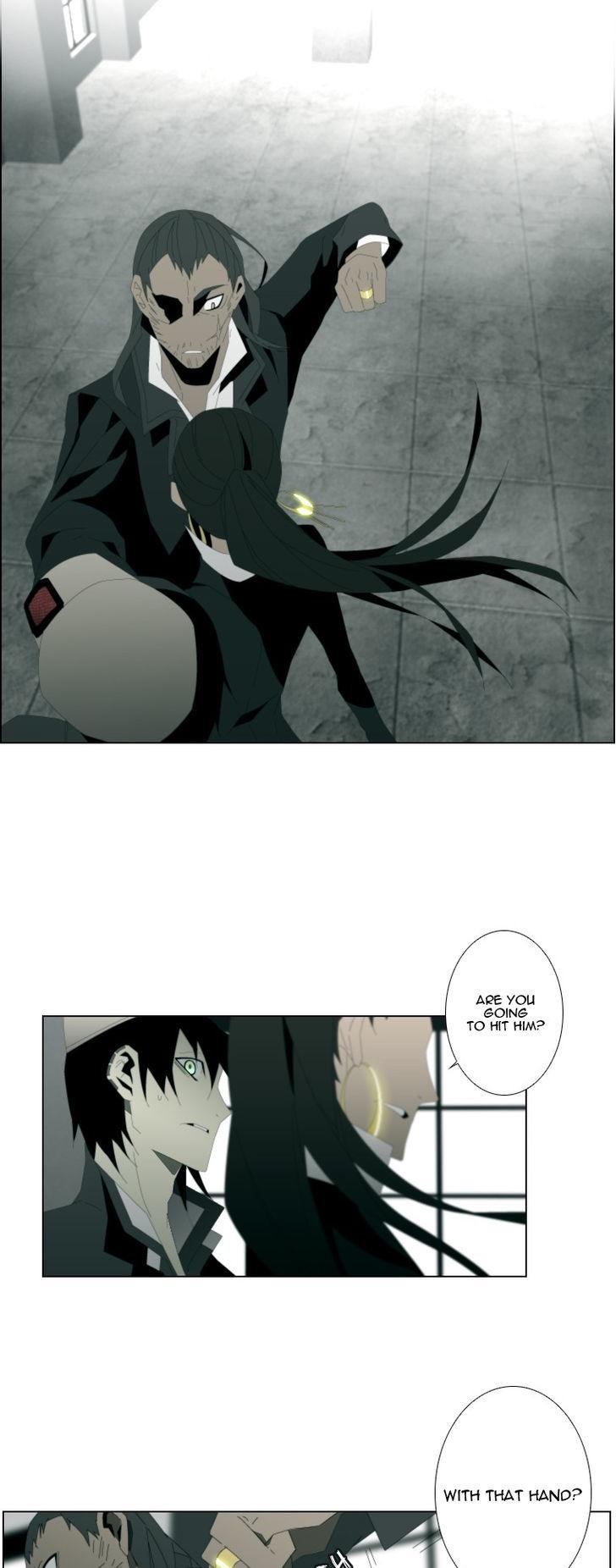 Trace: Perfume Chapter 11 page 10 - Chapter 11