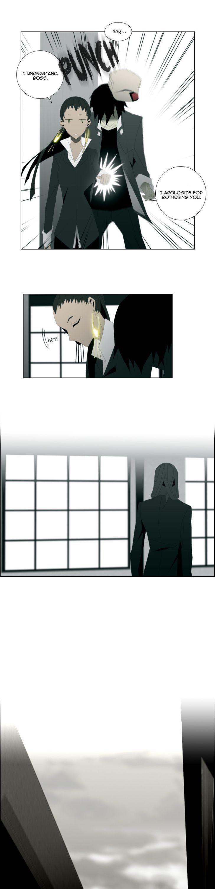 Trace: Perfume Chapter 11 page 13 - Chapter 11