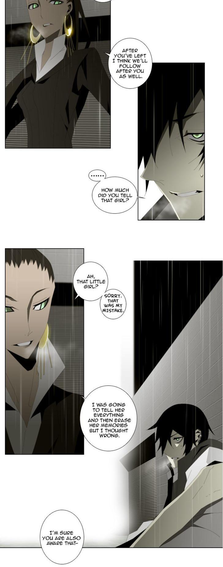 Trace: Perfume Chapter 11 page 15 - Chapter 11