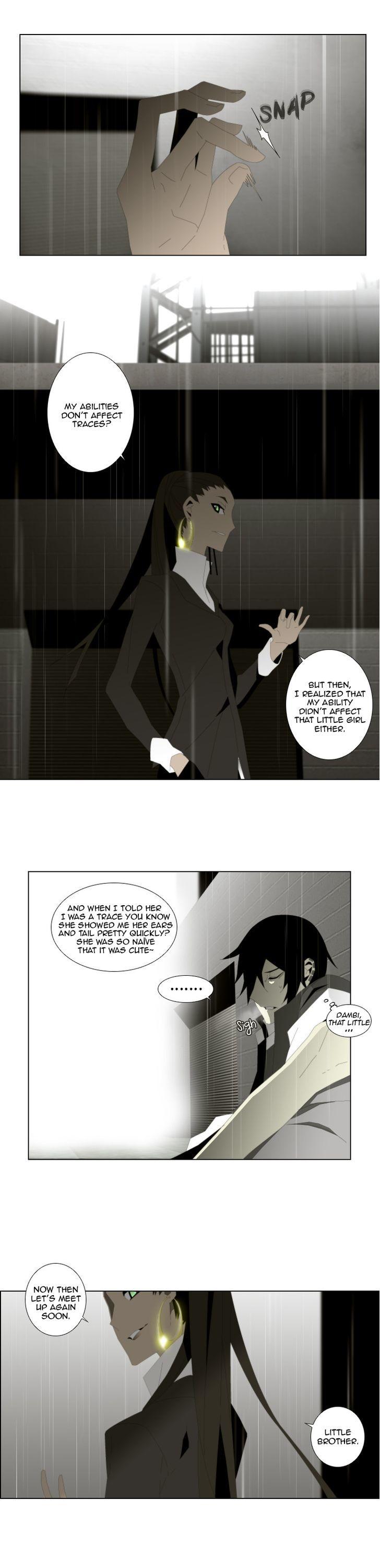 Trace: Perfume Chapter 11 page 16 - Chapter 11