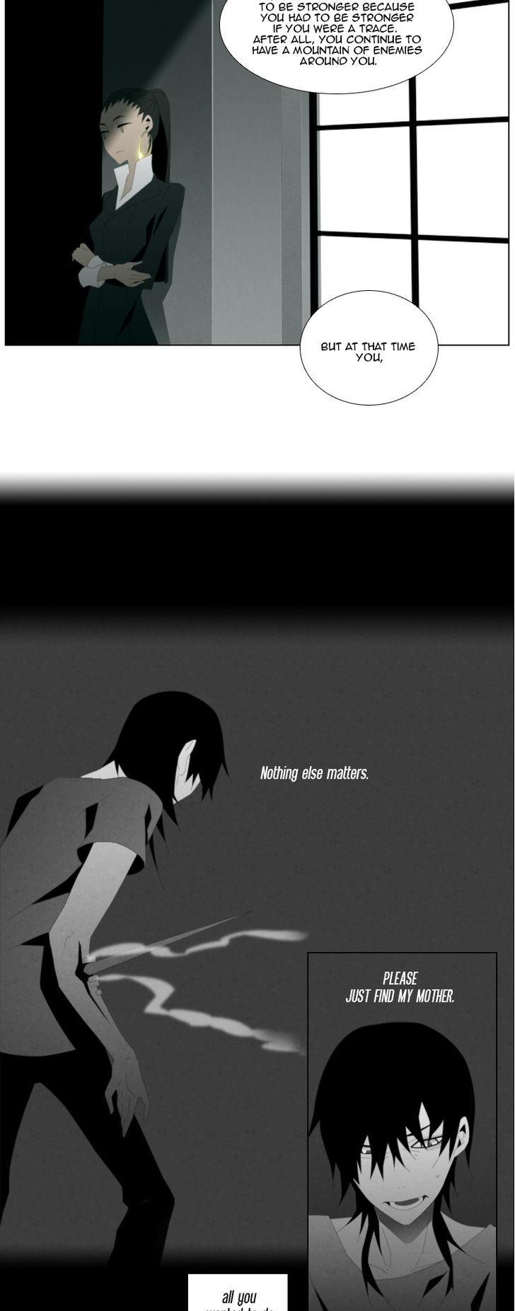 Trace: Perfume Chapter 11 page 3 - Chapter 11