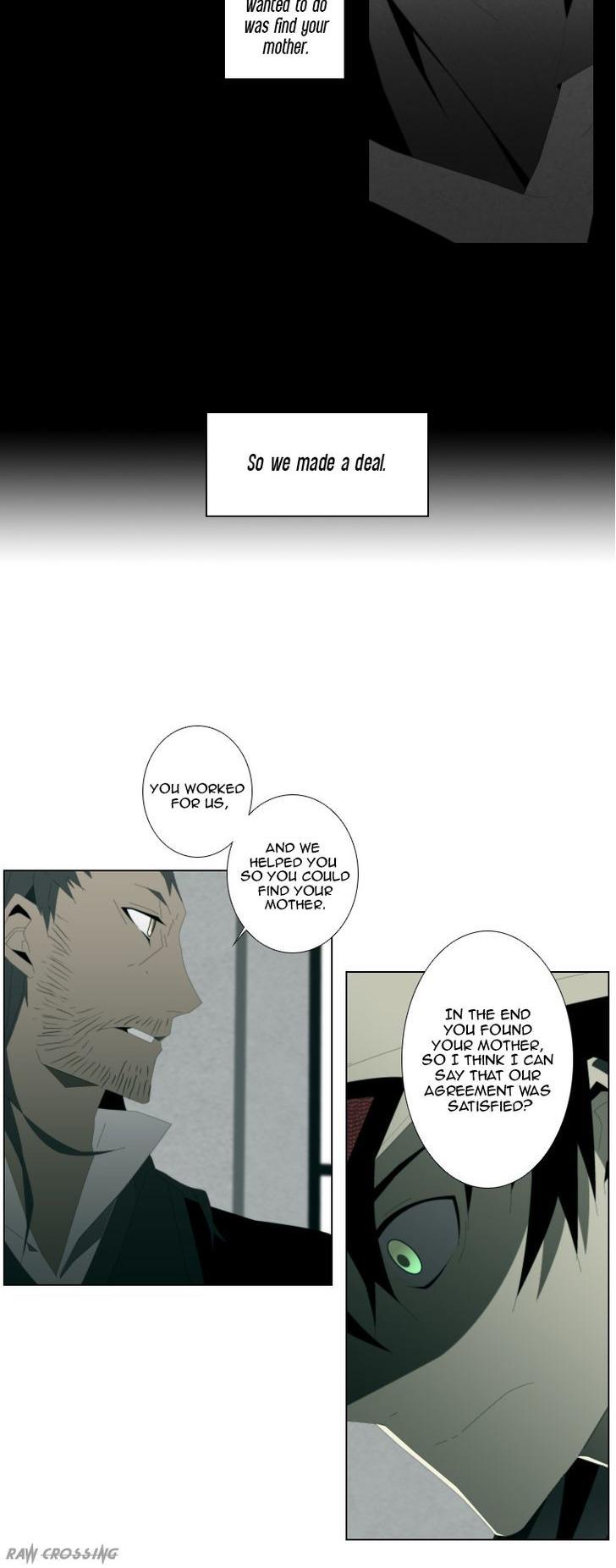 Trace: Perfume Chapter 11 page 4 - Chapter 11