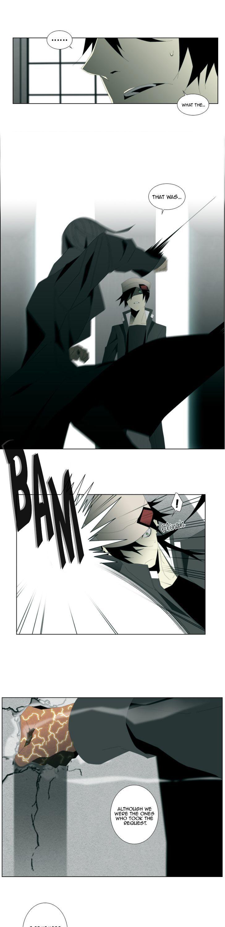 Trace: Perfume Chapter 11 page 5 - Chapter 11