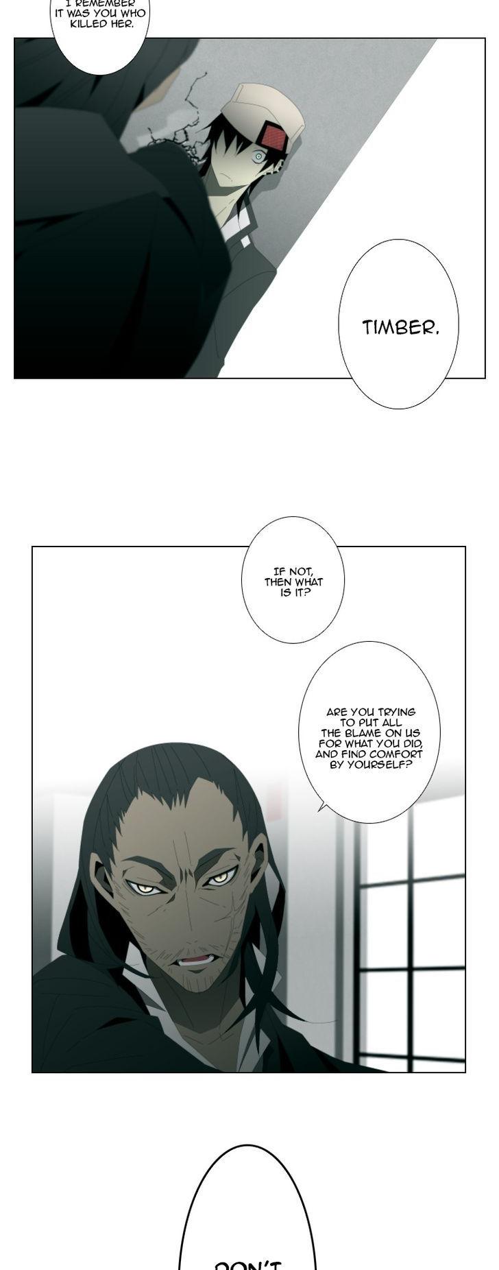 Trace: Perfume Chapter 11 page 6 - Chapter 11