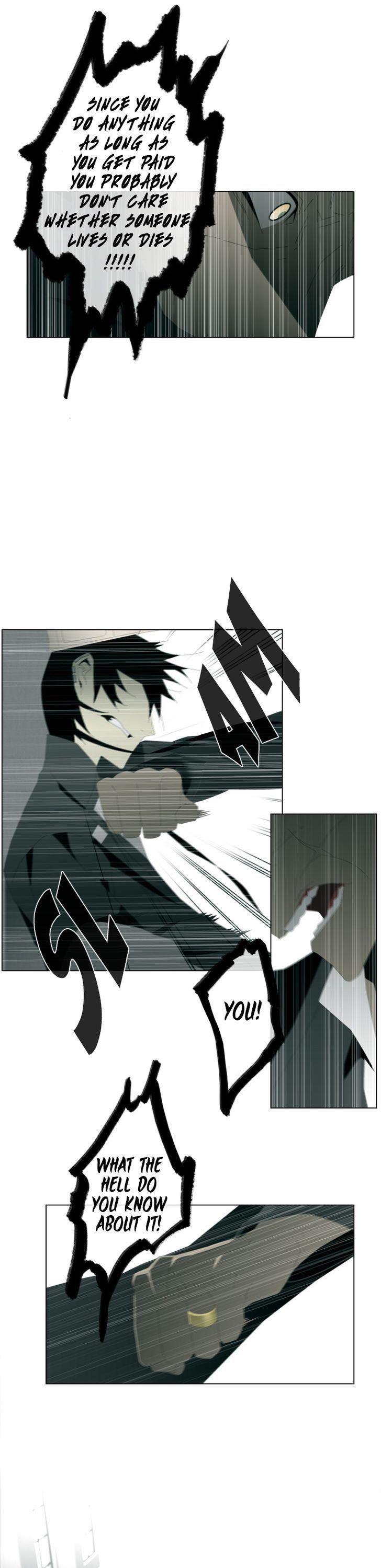 Trace: Perfume Chapter 11 page 9 - Chapter 11