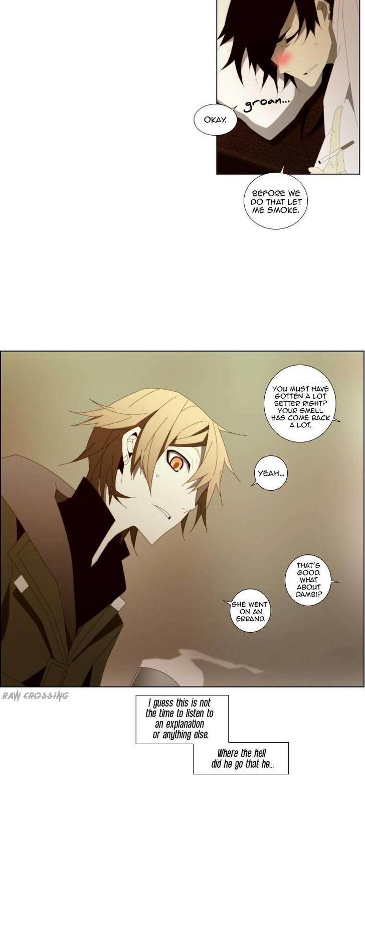 Trace: Perfume Chapter 12 page 12 - Chapter 12