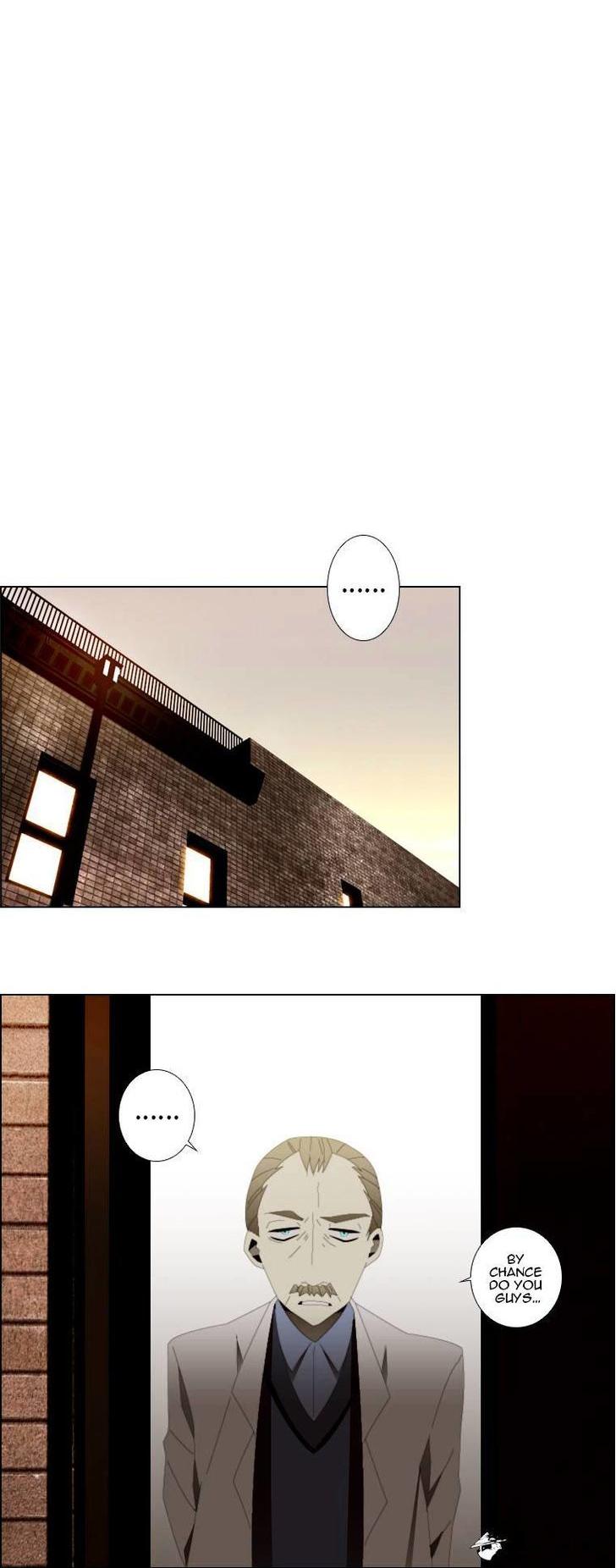 Trace: Perfume Chapter 12 page 13 - Chapter 12