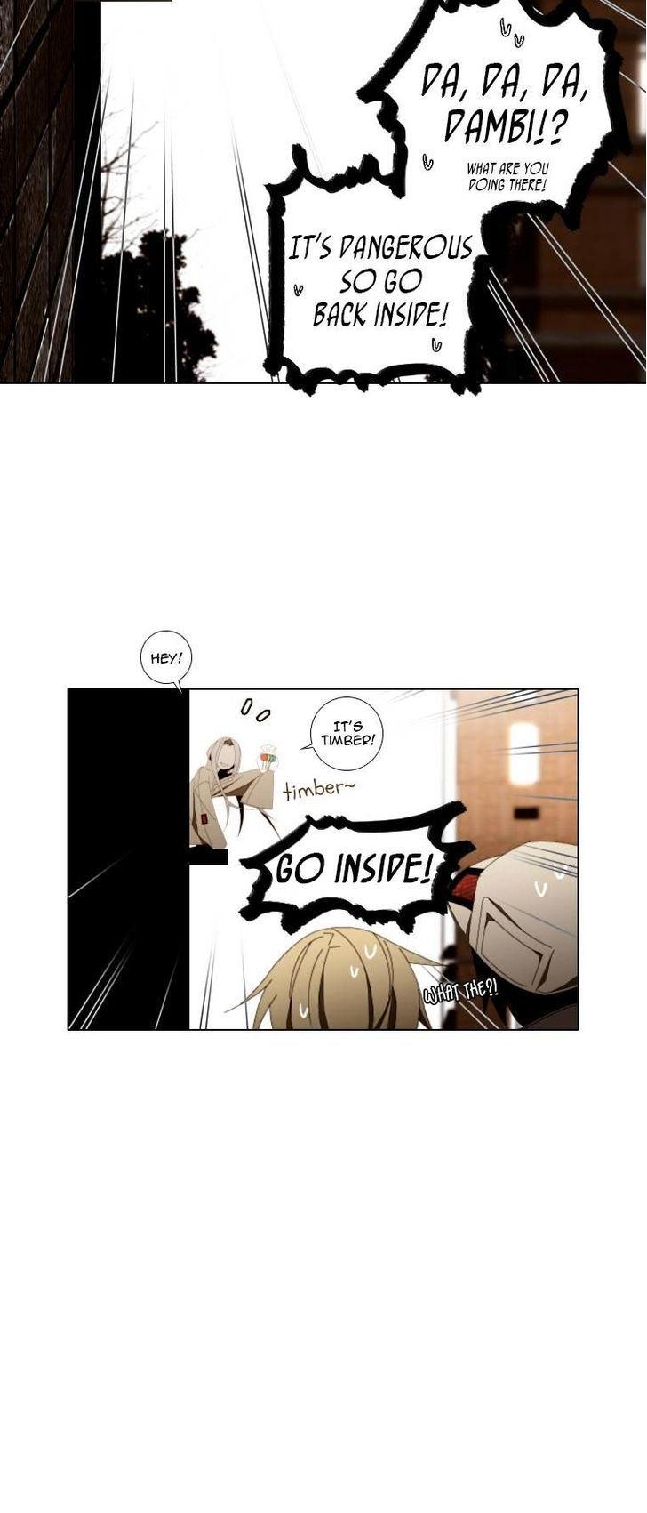 Trace: Perfume Chapter 12 page 15 - Chapter 12