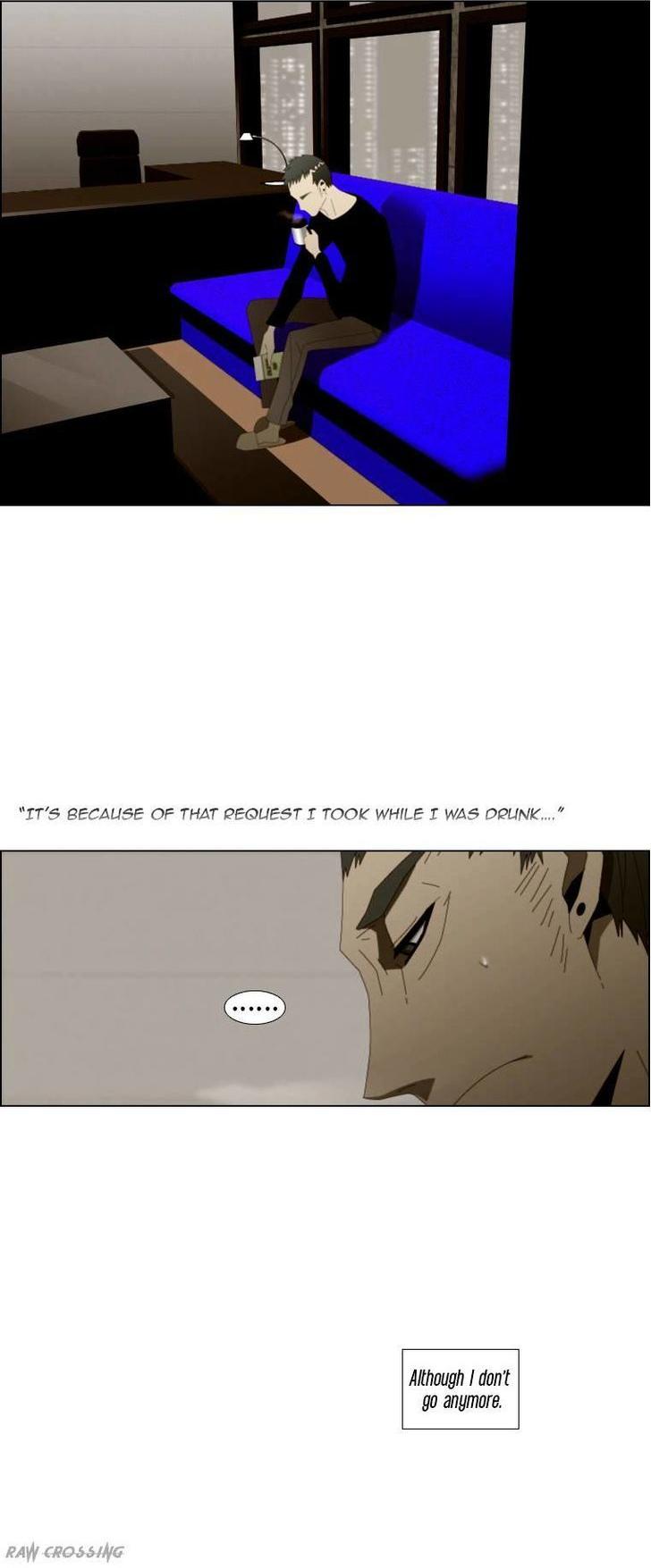 Trace: Perfume Chapter 12 page 19 - Chapter 12
