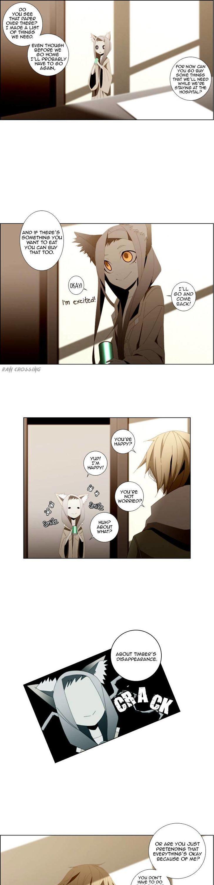Trace: Perfume Chapter 12 page 5 - Chapter 12