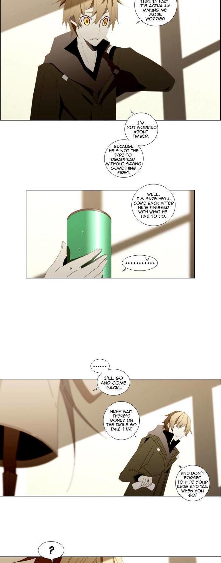Trace: Perfume Chapter 12 page 6 - Chapter 12