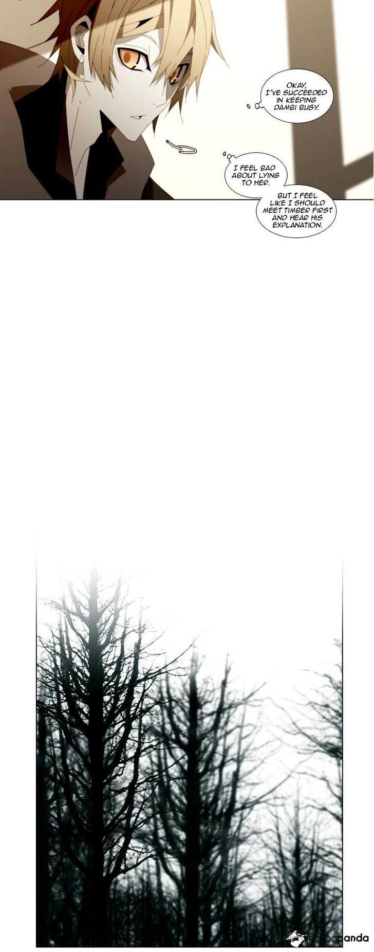 Trace: Perfume Chapter 12 page 7 - Chapter 12