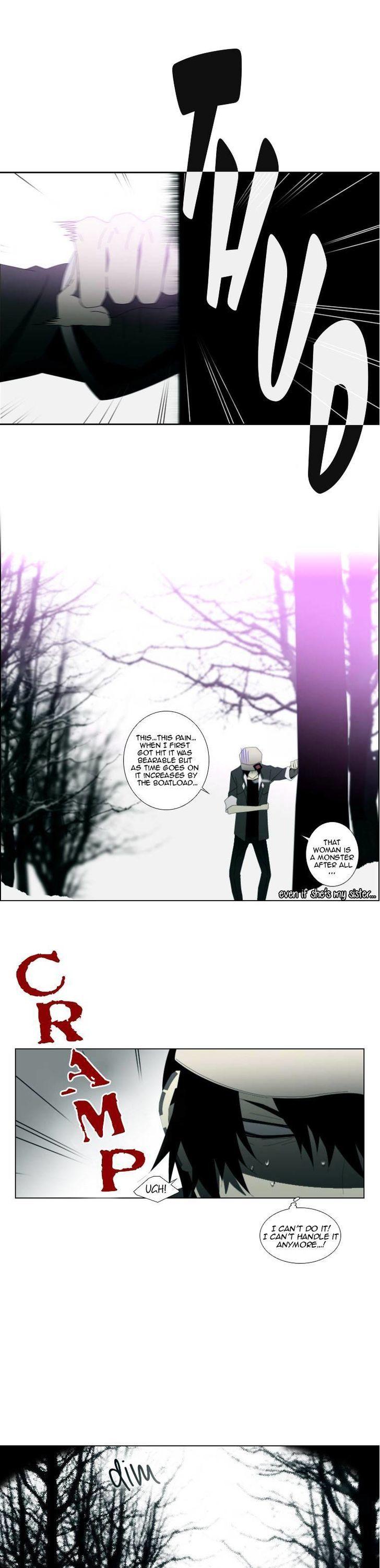 Trace: Perfume Chapter 12 page 8 - Chapter 12