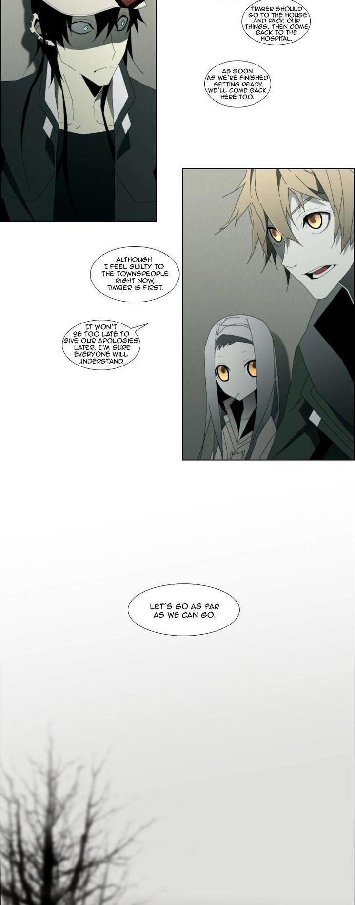 Trace: Perfume Chapter 13 page 10 - Chapter 13