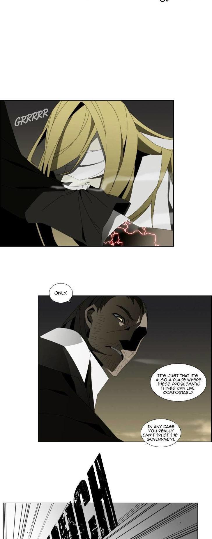 Trace: Perfume Chapter 13 page 13 - Chapter 13