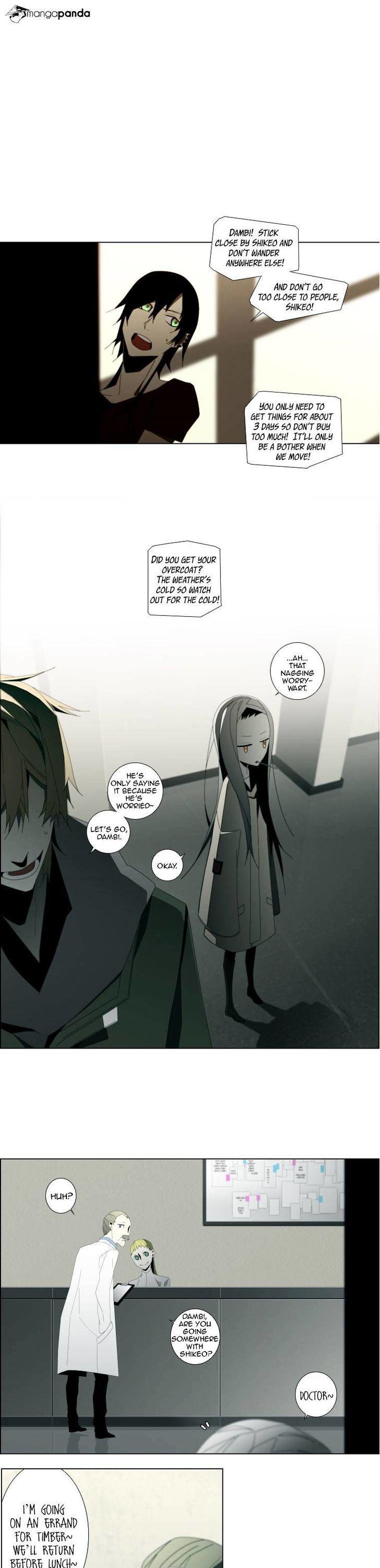 Trace: Perfume Chapter 13 page 15 - Chapter 13