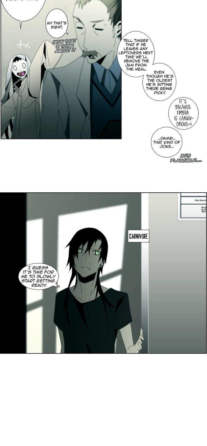 Trace: Perfume Chapter 13 page 16 - Chapter 13