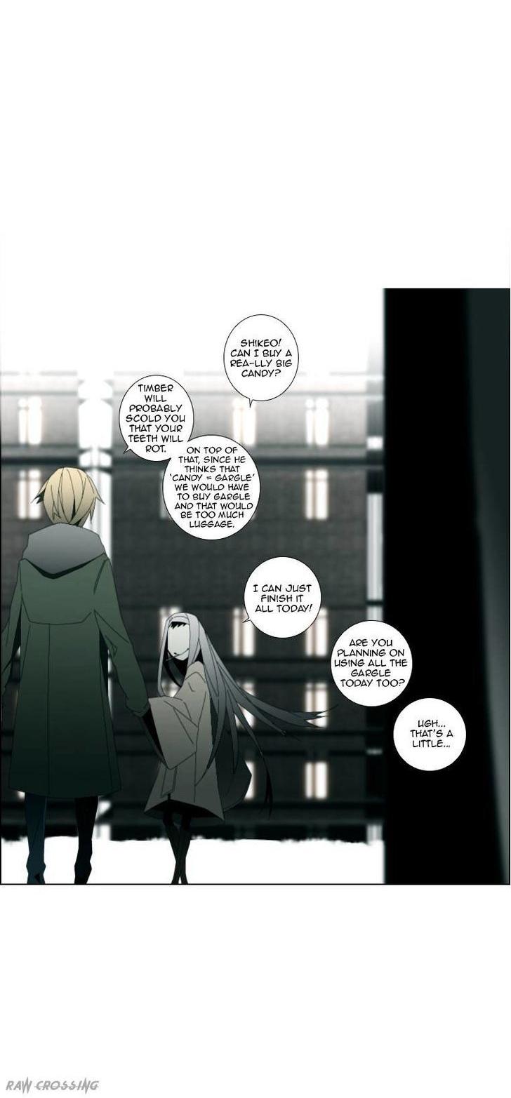 Trace: Perfume Chapter 13 page 17 - Chapter 13