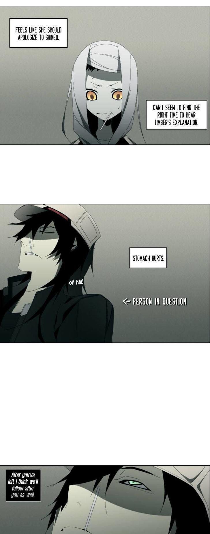 Trace: Perfume Chapter 13 page 3 - Chapter 13