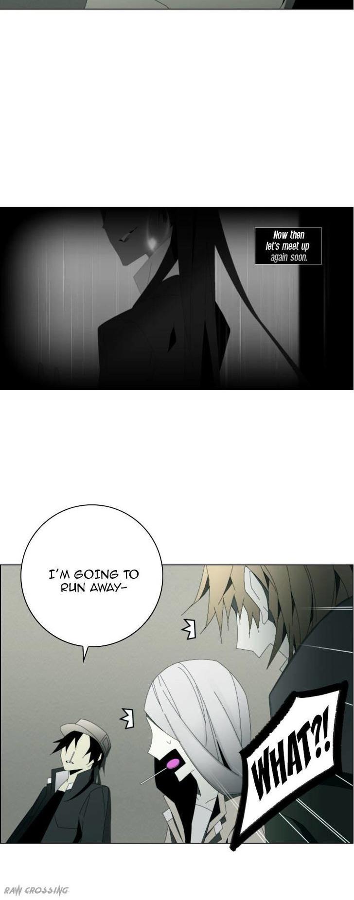 Trace: Perfume Chapter 13 page 4 - Chapter 13