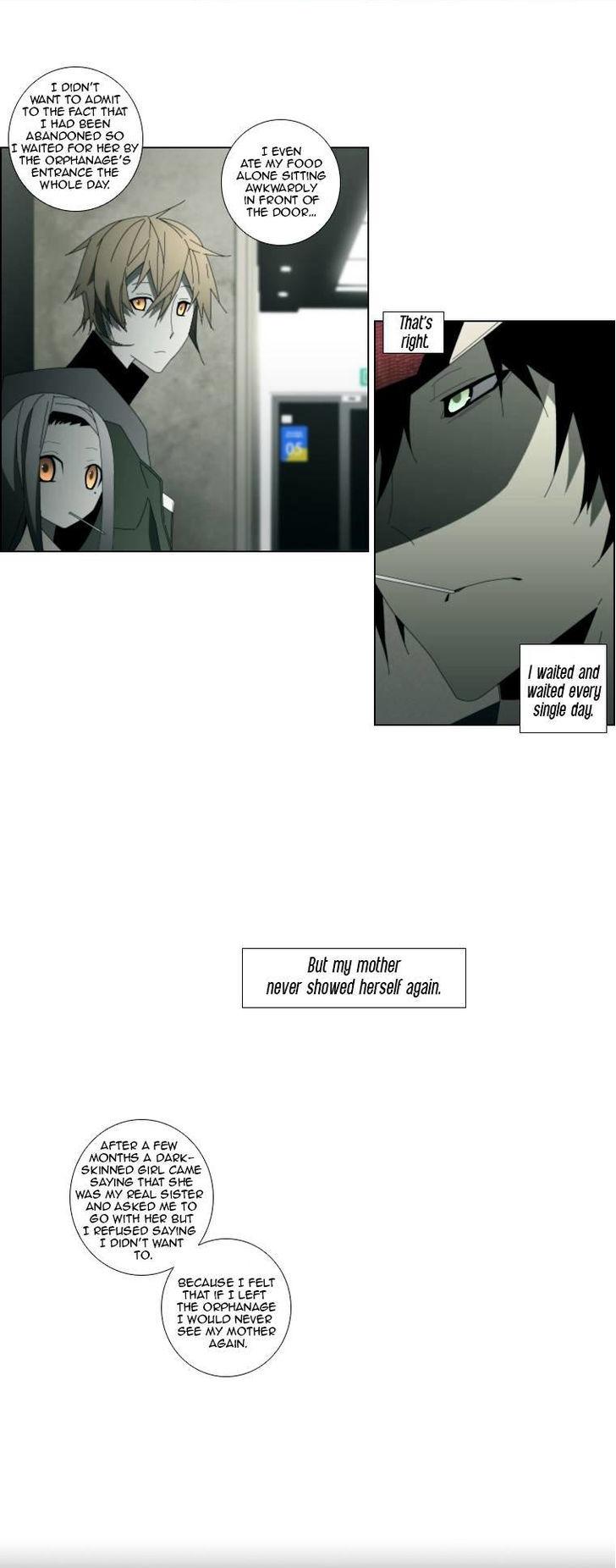 Trace: Perfume Chapter 13 page 7 - Chapter 13