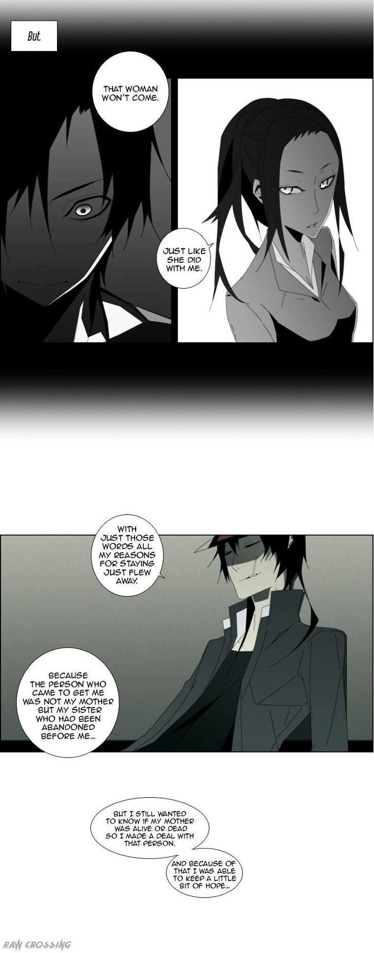 Trace: Perfume Chapter 13 page 8 - Chapter 13