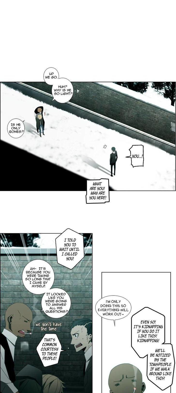 Trace: Perfume Chapter 14 page 11 - Chapter 14