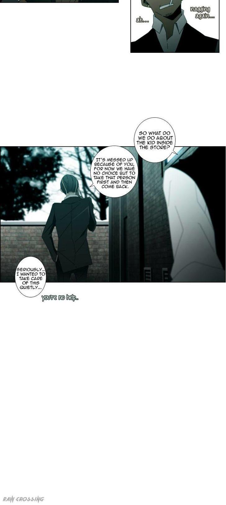 Trace: Perfume Chapter 14 page 12 - Chapter 14