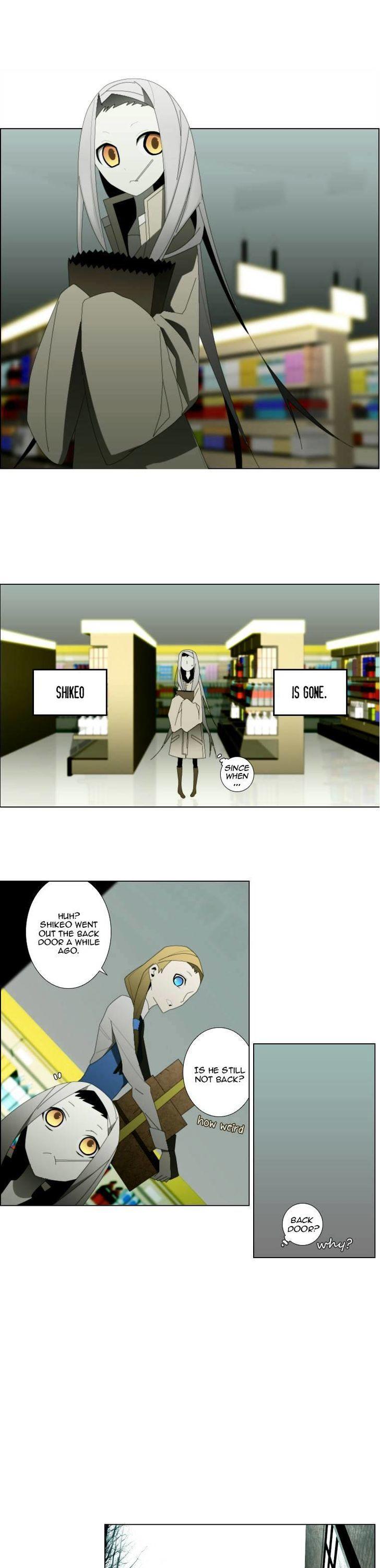 Trace: Perfume Chapter 14 page 13 - Chapter 14