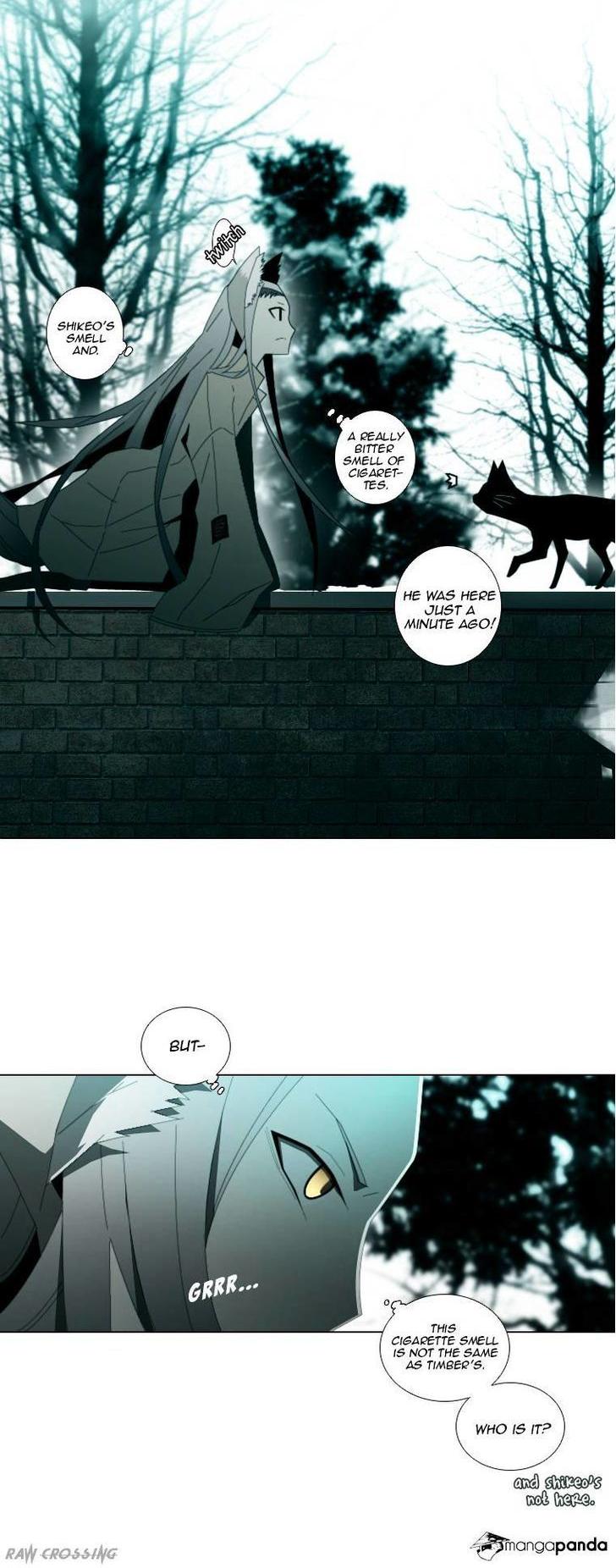 Trace: Perfume Chapter 14 page 15 - Chapter 14