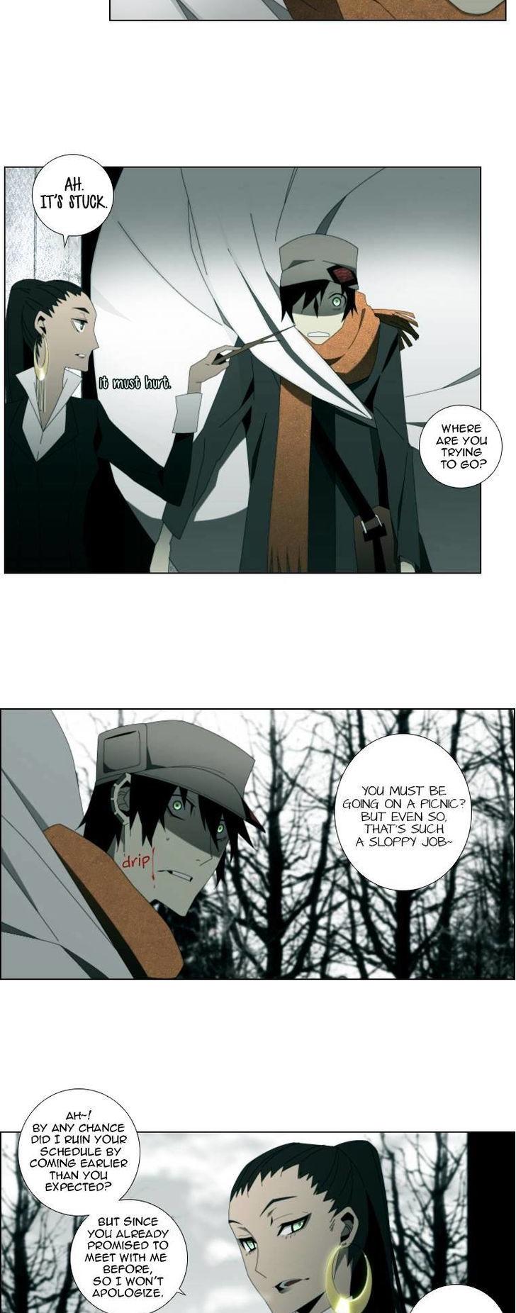 Trace: Perfume Chapter 14 page 3 - Chapter 14