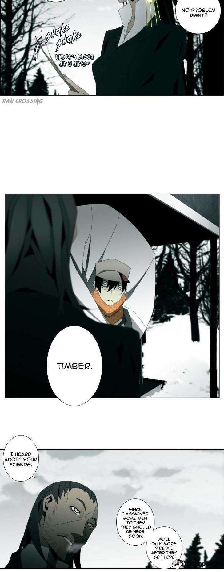 Trace: Perfume Chapter 14 page 4 - Chapter 14