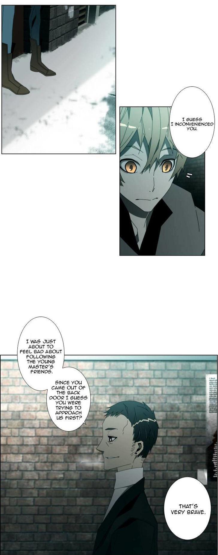 Trace: Perfume Chapter 14 page 8 - Chapter 14