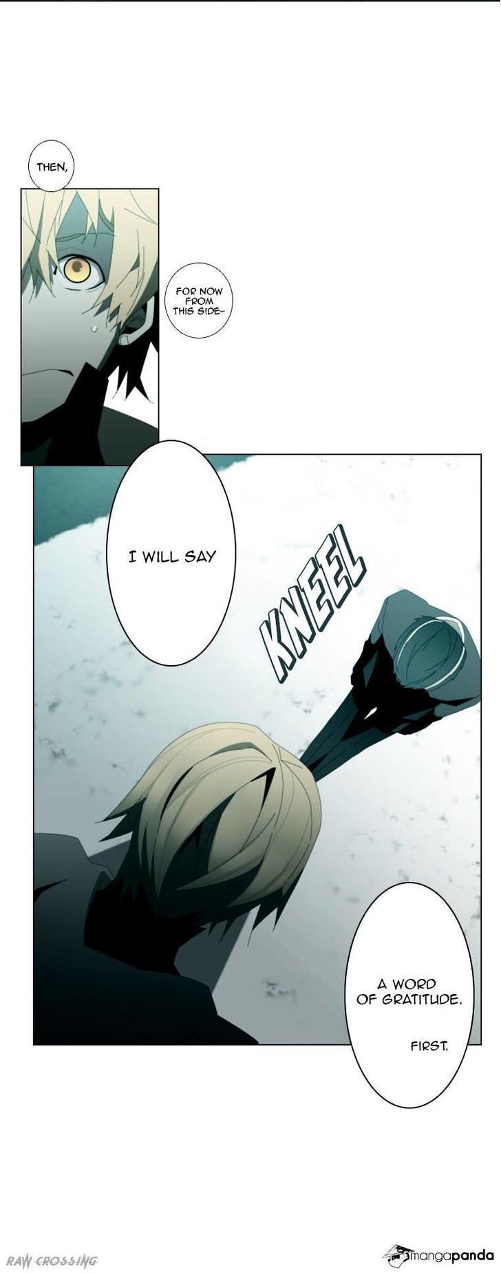 Trace: Perfume Chapter 14 page 9 - Chapter 14