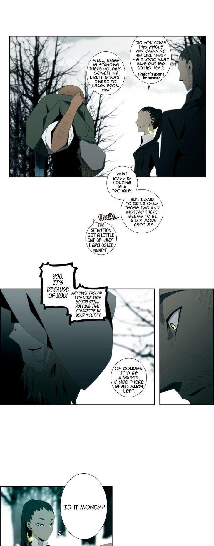 Trace: Perfume Chapter 15 page 11 - Chapter 15