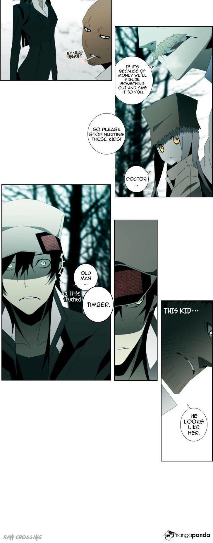 Trace: Perfume Chapter 15 page 12 - Chapter 15