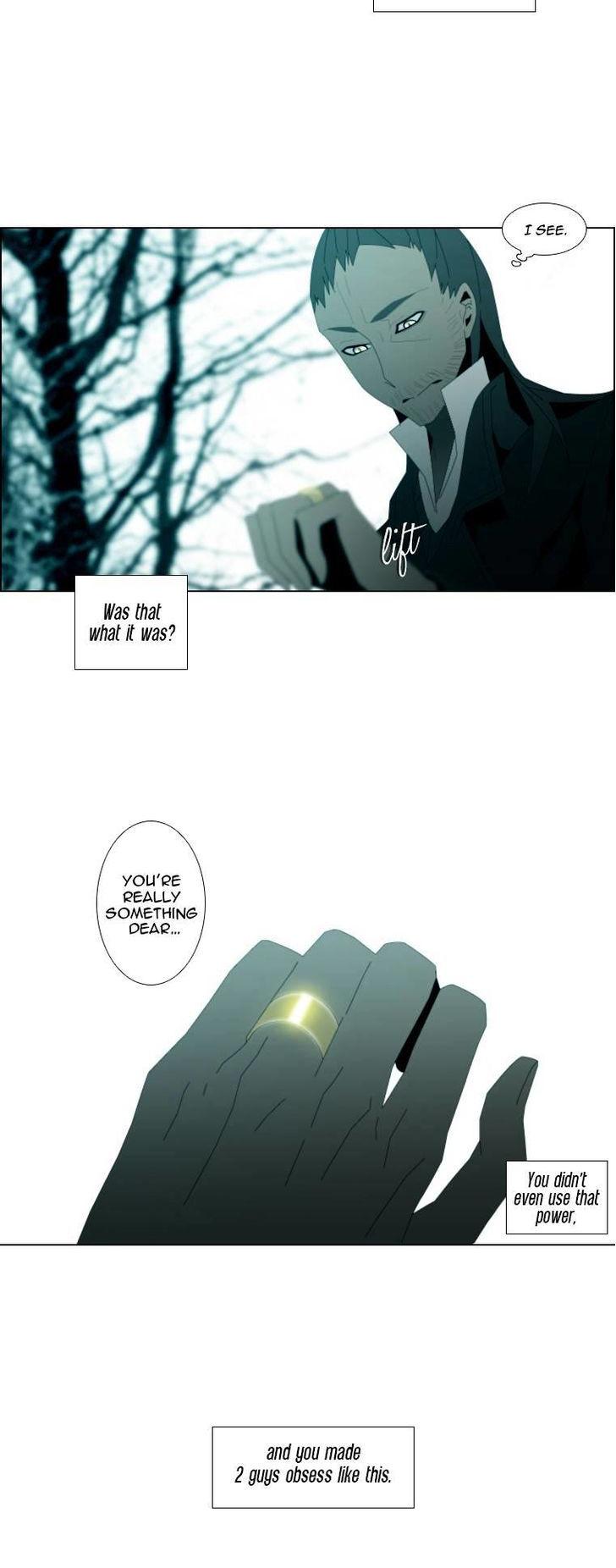 Trace: Perfume Chapter 15 page 17 - Chapter 15