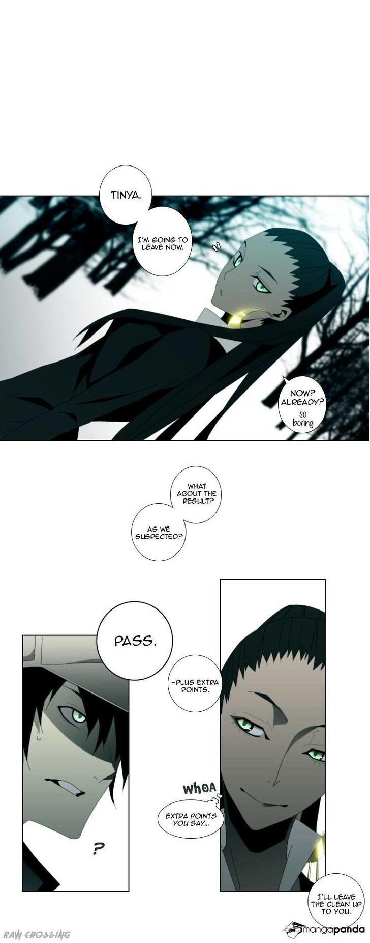 Trace: Perfume Chapter 15 page 18 - Chapter 15
