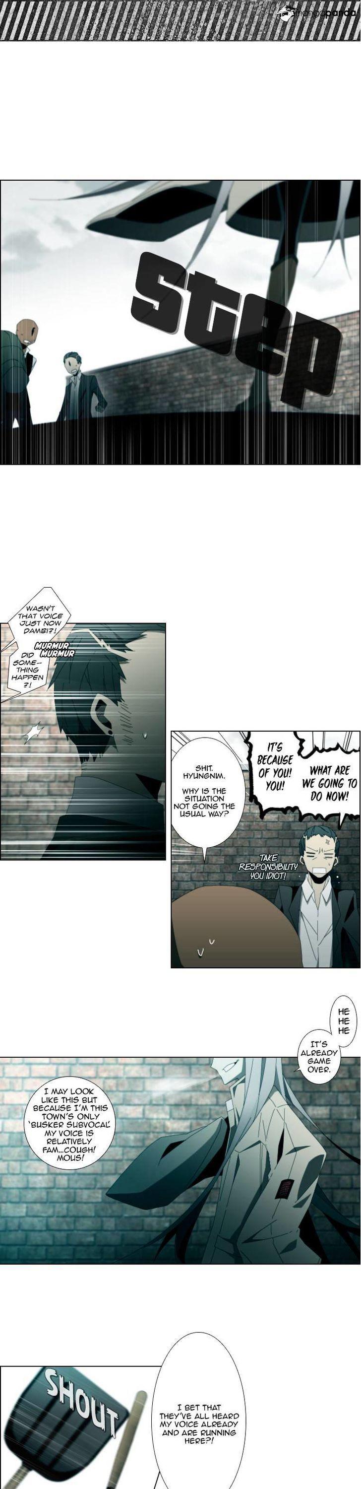 Trace: Perfume Chapter 15 page 2 - Chapter 15
