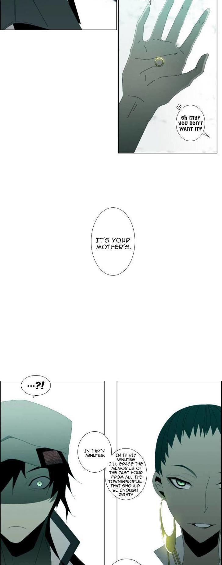 Trace: Perfume Chapter 15 page 20 - Chapter 15