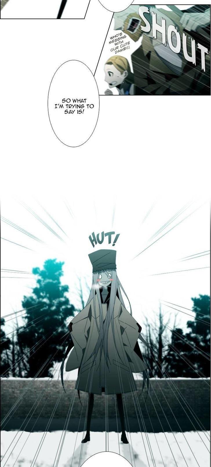 Trace: Perfume Chapter 15 page 3 - Chapter 15